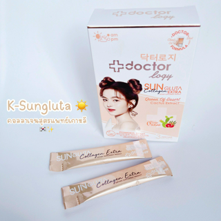 ภาพหน้าปกบทความ:title