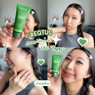 ภาพหน้าปกบทความ:title