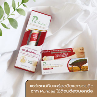 ภาพหน้าปกบทความ:title