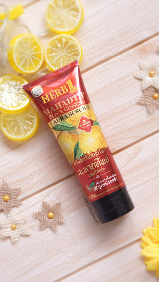 ภาพหน้าปกบทความ:title