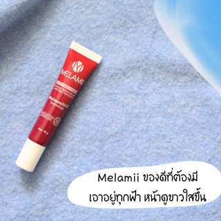 ภาพหน้าปกบทความ:title