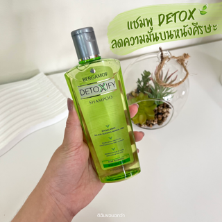 ภาพหน้าปกบทความ:title