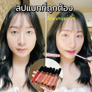 ภาพหน้าปกบทความ:title