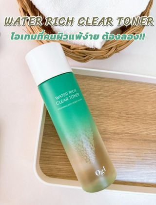 ภาพหน้าปกบทความ:title