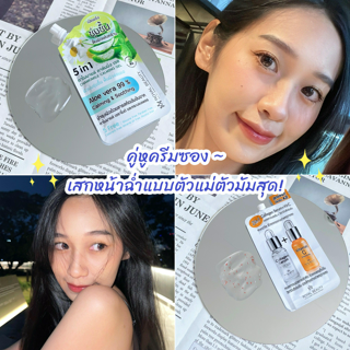 ภาพหน้าปกบทความ:title