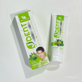 ภาพหน้าปกบทความ:title