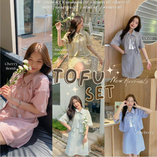 ภาพหน้าปกบทความ:title