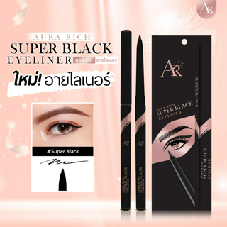 ภาพหน้าปกบทความ:title