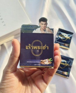 ภาพหน้าปกบทความ:title