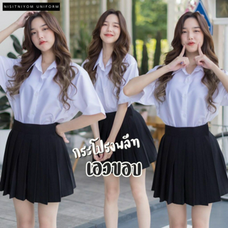 ภาพหน้าปกบทความ:title