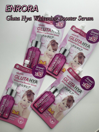 ภาพหน้าปกบทความ:title