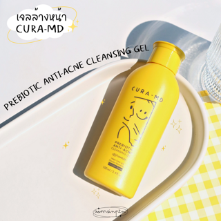 ภาพหน้าปกบทความ:title