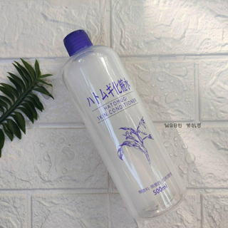 ภาพหน้าปกบทความ:title