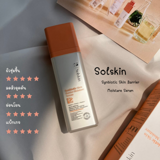 ภาพหน้าปกบทความ:title