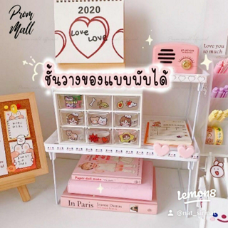 ภาพหน้าปกบทความ:title