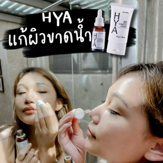 ภาพหน้าปกบทความ:title