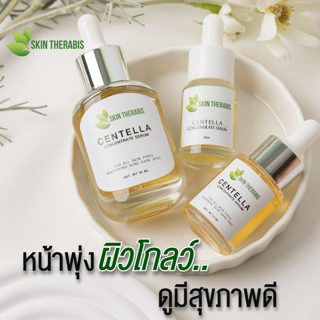 ภาพหน้าปกบทความ:title