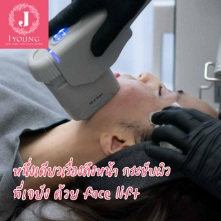 ภาพหน้าปกบทความ:title