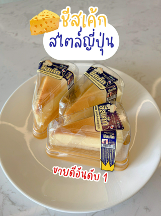 ภาพหน้าปกบทความ:title