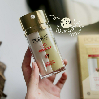 ภาพหน้าปกบทความ:title