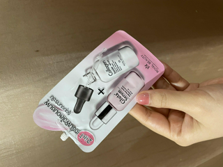 ภาพหน้าปกบทความ:title