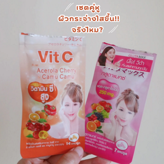 ภาพหน้าปกบทความ:title