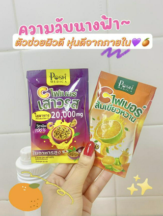 ภาพหน้าปกบทความ:title