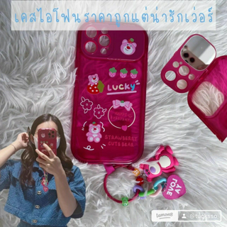 ภาพหน้าปกบทความ:title