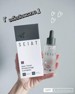 ภาพหน้าปกบทความ:title