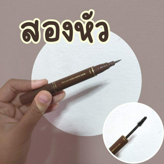 ภาพหน้าปกบทความ:title