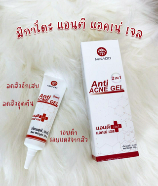 ภาพหน้าปกบทความ:title