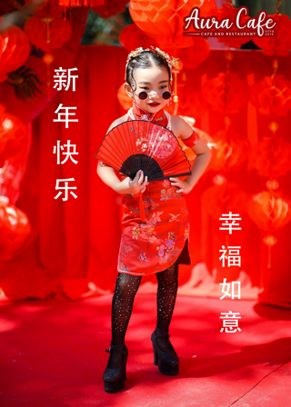 ภาพหน้าปกบทความ:title