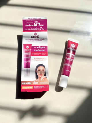 ภาพหน้าปกบทความ:title