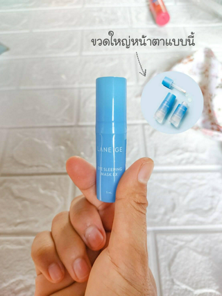 ภาพหน้าปกบทความ:title