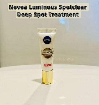 ภาพหน้าปกบทความ:title