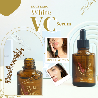 ภาพหน้าปกบทความ:title