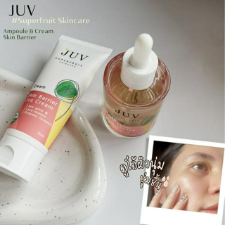 ภาพหน้าปกบทความ:title