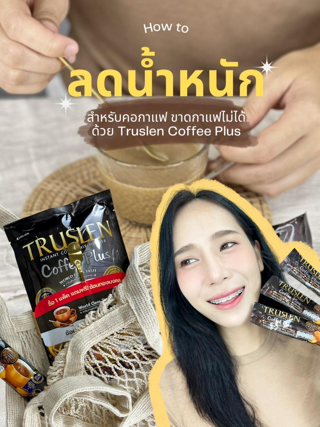 ภาพหน้าปกบทความ:title