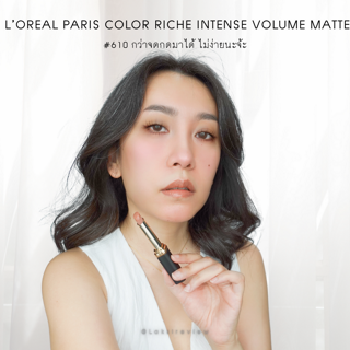 ภาพหน้าปกบทความ:title