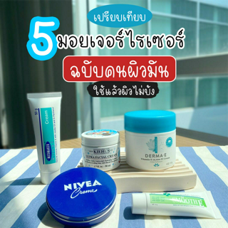 ภาพหน้าปกบทความ:title