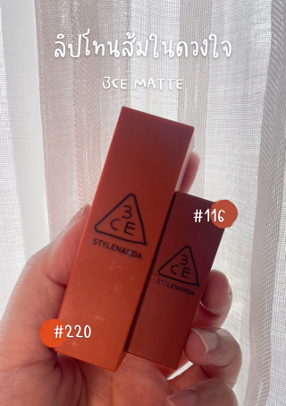 ภาพหน้าปกบทความ:title