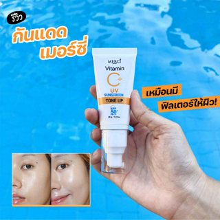 ภาพหน้าปกบทความ:title