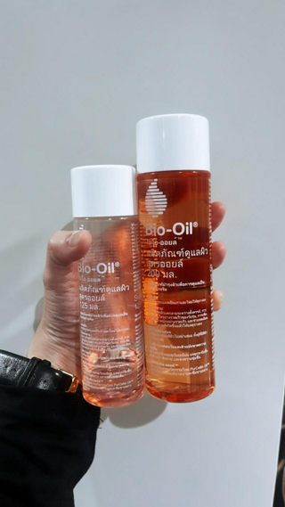 ภาพหน้าปกบทความ:title