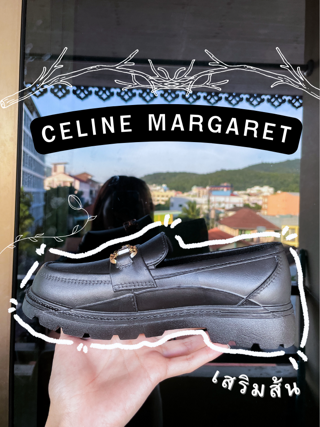 ภาพหน้าปกบทความ:title