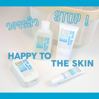 ภาพหน้าปกบทความ:title