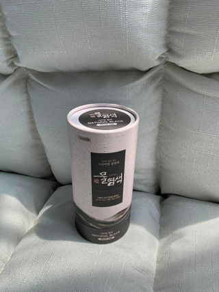 ภาพหน้าปกบทความ:title