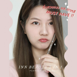 ภาพหน้าปกบทความ:title