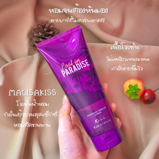 ภาพหน้าปกบทความ:title