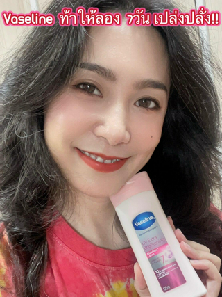 ภาพหน้าปกบทความ:title