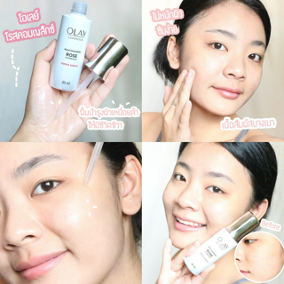 ภาพหน้าปกบทความ:title